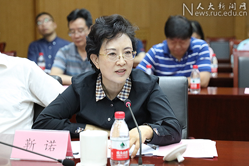 纪念马克思诞辰200周年、学习习近平总书记重