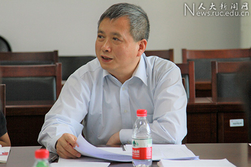 中国人民大学召开本科教学工作审核评估整改工