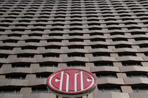 出海记｜中企收购加矿业公司 非洲顶级铜矿迎来中国大股东