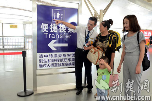 端午出行莫着急 武昌火车站三种换乘模式让旅