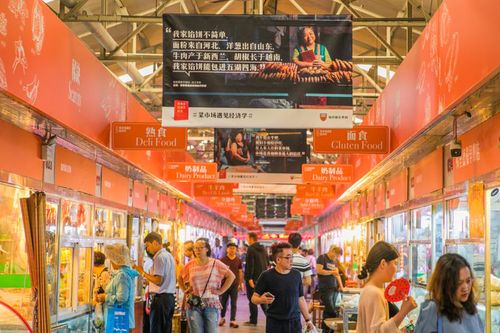 到菜市场,称两斤经济学 | 睡前聊一会儿