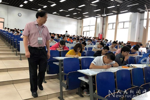 中国人民大学自主招生考试举办