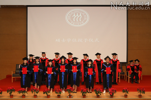 硕士学位授予仪式完整版 ggIJ-hencxtv2457705.jpg