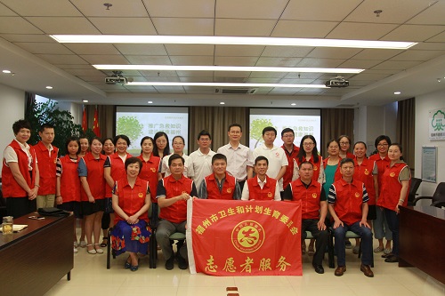 福州市卫计委开展应急救护知识进机关暨党员