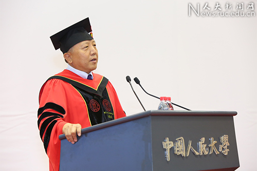 财政金融学院举行2018年学位授予仪式暨毕业