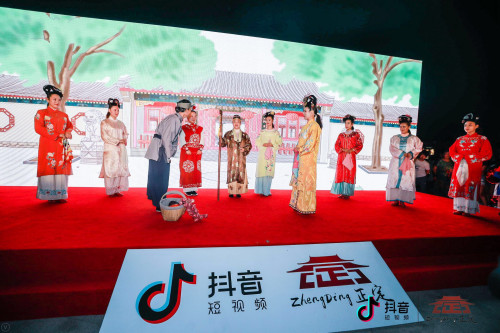 抖音与正定县达成合作 小城市用短视频撬动大