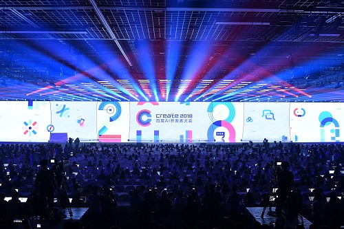 2018年7月4日，百度AI开发者大会在北京国家会议中心举行。 新华社记者 李鑫 摄