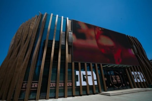 政策利好!北京市政府出台政策明确支持电竞产