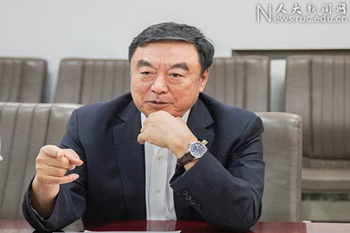 前海国际资本管理学院捐赠资金支持财政金融学