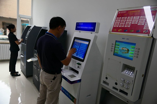 西城金融街街道152项服务事项实现一站办结