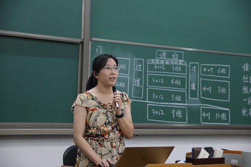 北京大学2018全国中学生工学暑期课堂启动