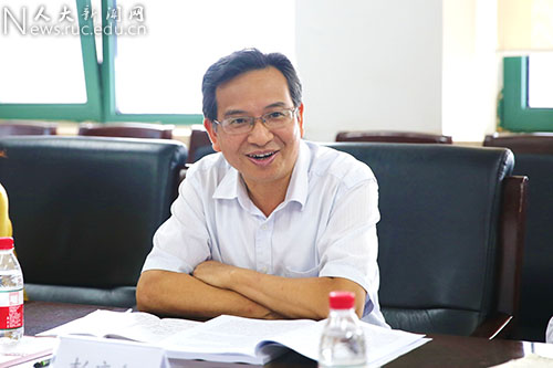 大学马克思主义理论一级学科学位授权点自我评