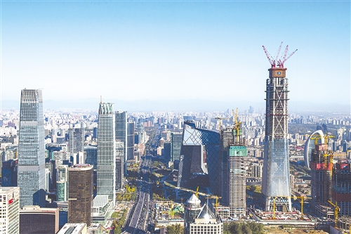 标示中国改革发展新高度