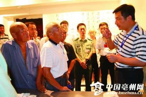 亳州:建全档案 服务好退役军人