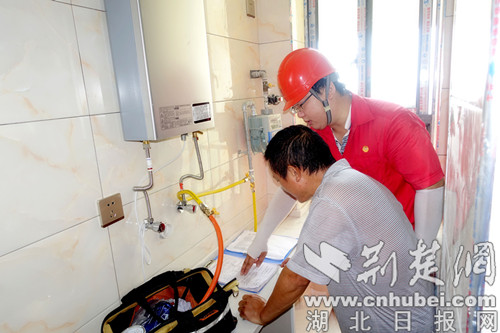 开放式厨房不能开通天然气? 荆门昆仑燃气为市