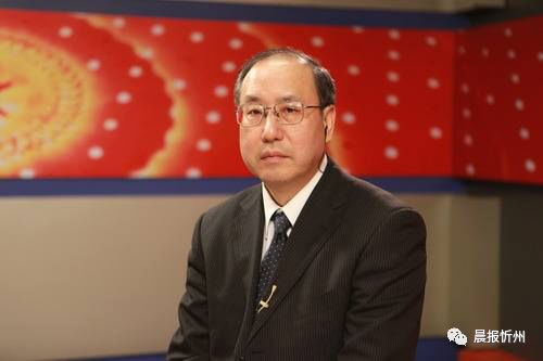 全国著名经济学家、清华大学两教授作客忻州,