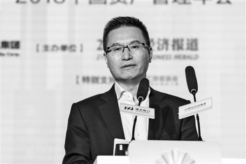 云保资产老总(2)