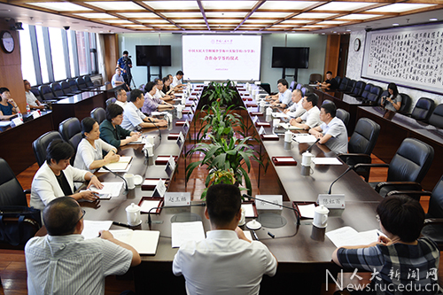 人大附中海口实验学校合作办学协议签约