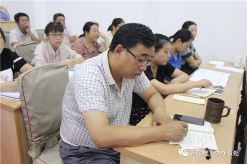 高而办事处召开扫黑除恶暨近期重点工作推进会