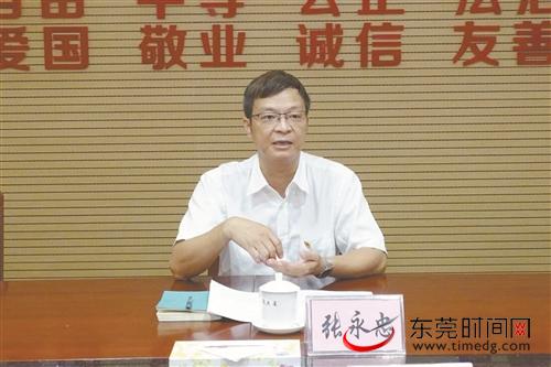 乔雨董事长_董事长办公室图片(3)