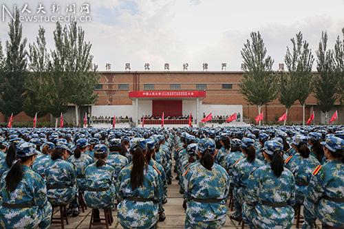 中国人民大学2017级本科生军训闭营仪式暨20