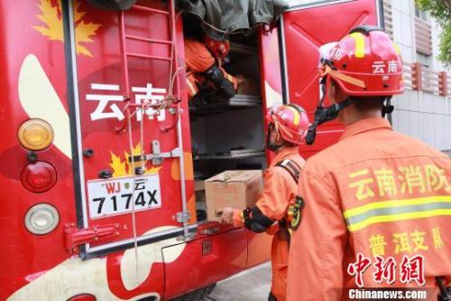 圖爲普洱市消防官兵正在集結 雲南消防總隊供圖