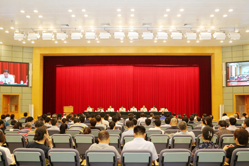 全国政策性粮食库存数量和质量大清查试点动员