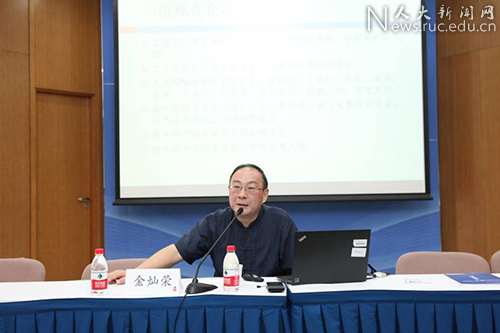 中国人民大学举办首期全国中学教育领军人才“求是讲堂”活动