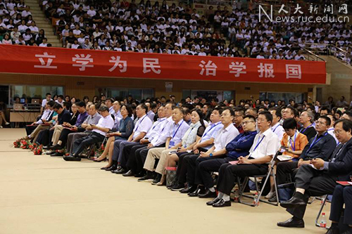 中国人民大学举办首期全国中学教育领军人才“求是讲堂”活动