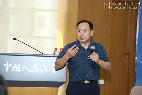 中国人民大学举办首期全国中学教育领军人才“求是讲堂”活动