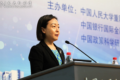 中国人民大学召开金融风险管理发展高级研讨会