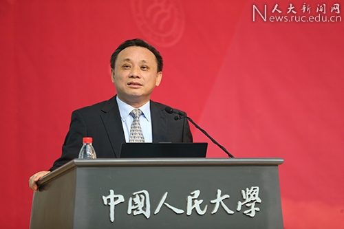 中国宏观经济论坛第三季度报告发布 聚焦深化