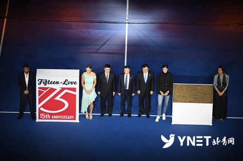 2018中国网球公开赛:开幕式举行|中国网球公开