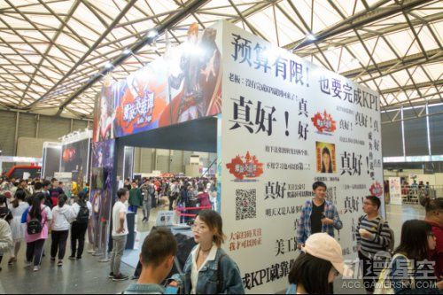 《螺旋英雄谭》2018上海萤火虫漫展 全程精彩回顾