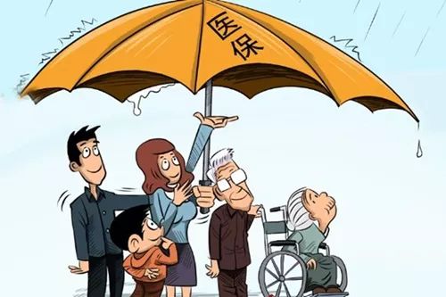 郴州城乡居民医保有变化 这次这样缴费？