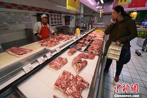 资料图 来源:中新网