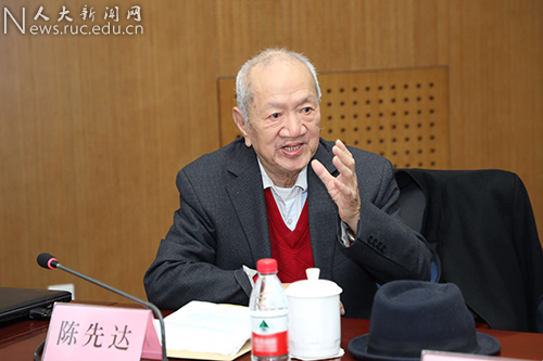 教育部社会科学委员会哲学学部2018年学科建