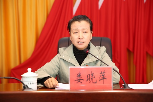 第二位退役军人事务厅女厅长亮相 曾获五一巾