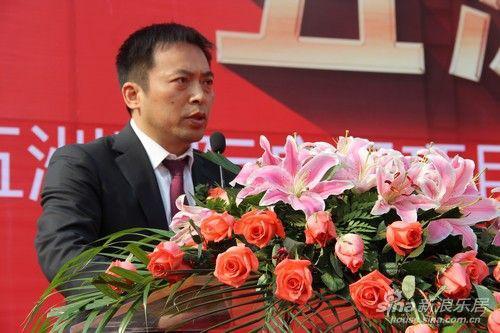 德信地产董事长_德信地产(2)