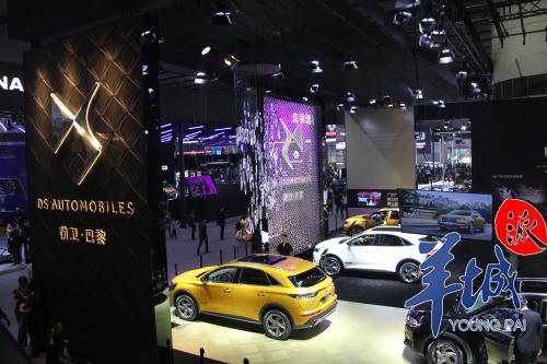 【车展直击】DS广州车展推“7年无忧计划”