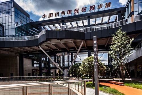 美媒:中国多地开建电子竞技小镇 杭州致力打造世界电竞之都