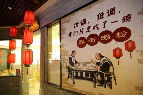 民盈南路城正式开业,这家店一开门就挤满人.逛吃美食收好!攻略国贸附近伊犁图片