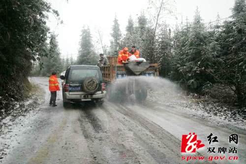 双牌公路局 抢通大山道路最后1公里