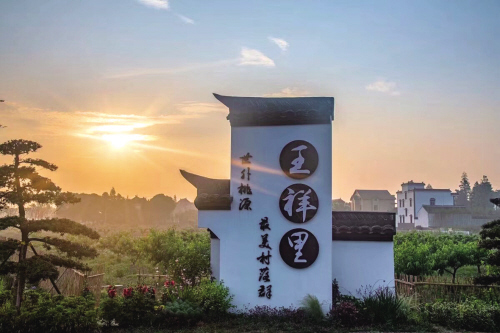 定州市开元镇孔庄子人口_定州市开元学校图片(3)