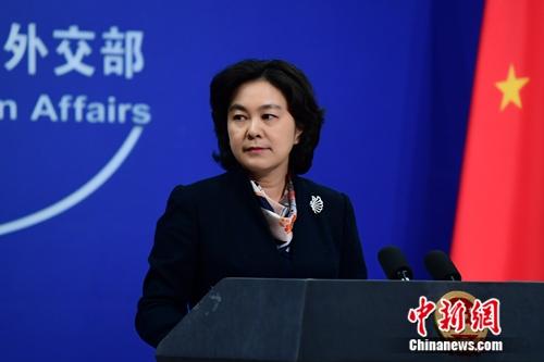 外交部发言人华春莹。