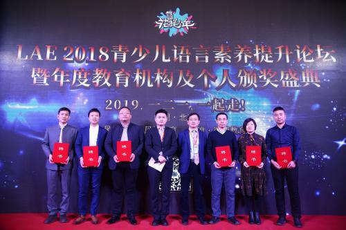 凤凰教育商学院成立 致力于为教育机构提供运营方案