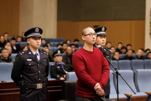 圖片來源:溫州市中級人民法院微信公衆號。