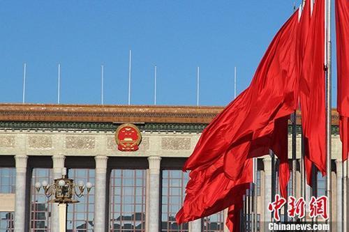 资料图:人民大会堂。 中新社发 王徐 摄 图片来源:CNSPHOTO
