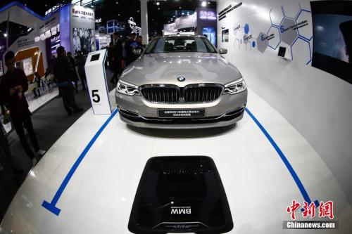 2018年11月7日,第五届世界互联网大会,宝马汽车展示无线充电技术。#####filter1#####记者 杜洋 摄