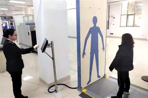 女子身缠11亿走私越南盾入境被查 折合32万余元